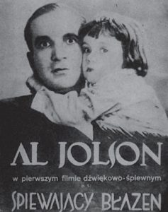 Pierwszy film dżwiękowy