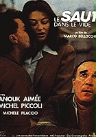 Filmy włoskie jakie polecacie - Skok w pustkę