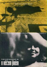Film czeski - O czymś innym Chytilova