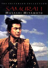Japoński film - Samuraj Inagaki