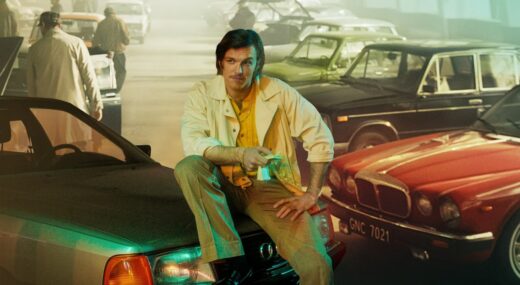 Jak pokochałam gangstera