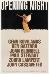 Premiera film