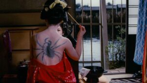 Ayako Wakao Tatuowany pająk