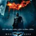 Nolan Batman