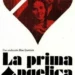 Kuzynka Angelica Carlos Saura